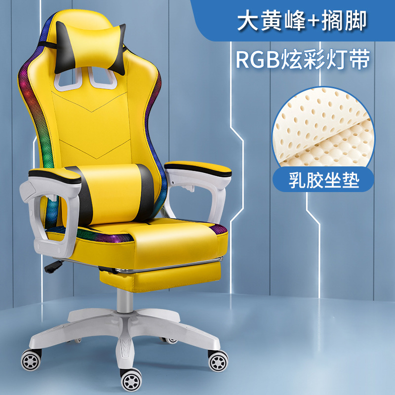 Cliente directo e-sports silla de la computadora hogar cómodo jefe silla ergonómica juego silla americana asiento ajustable