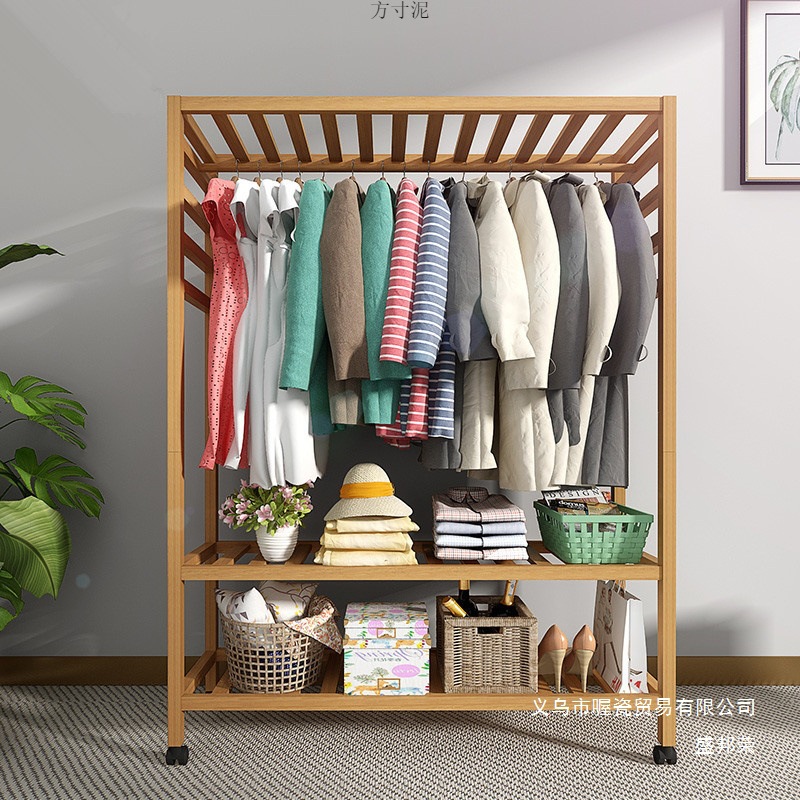 Clothes Rack Floor-Standing Bedroom Wardrobe Simple Household Clothes Rack Simple Solid Wood Floor-Standing Coat Rack Wholesale