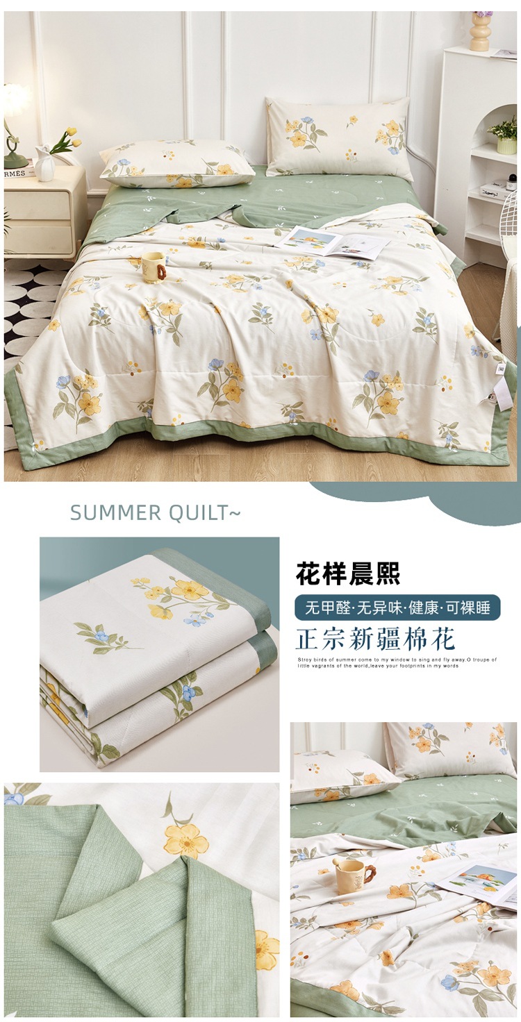 找家纺所有-花样晨熙副本.jpg