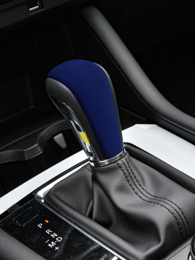 Suitable for Car Mazda Cx-30 Suede Leather Gear Handle Cover Interior Gear Head Shell Protective Cover