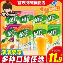 Ǒζ400gζȹ֭Lζwܴbl