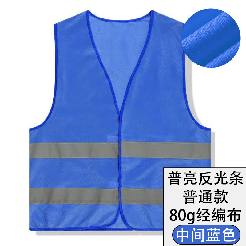 Azul medio ordinario