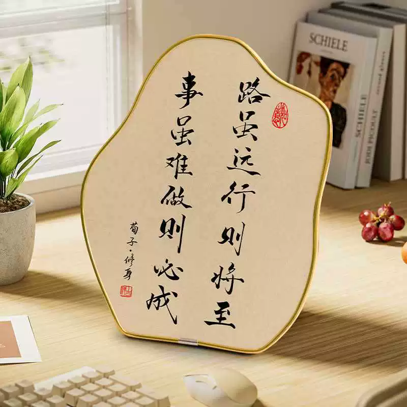 2024 новый стол для гостиной