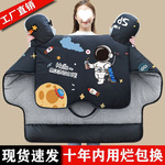 冬季加绒加厚电瓶车防水防寒冬款摩托防风罩超厚连体