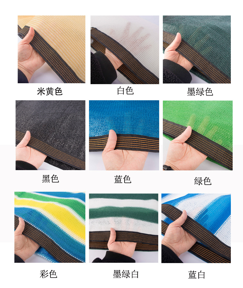 多色详情-恢复的-恢复的_05