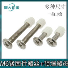 ƽ�^��߅ʮ���ݽz�A����ĸ��ñ�B�Ӽ��ݽz��ᔶ���һ�M���B�Ӽ�