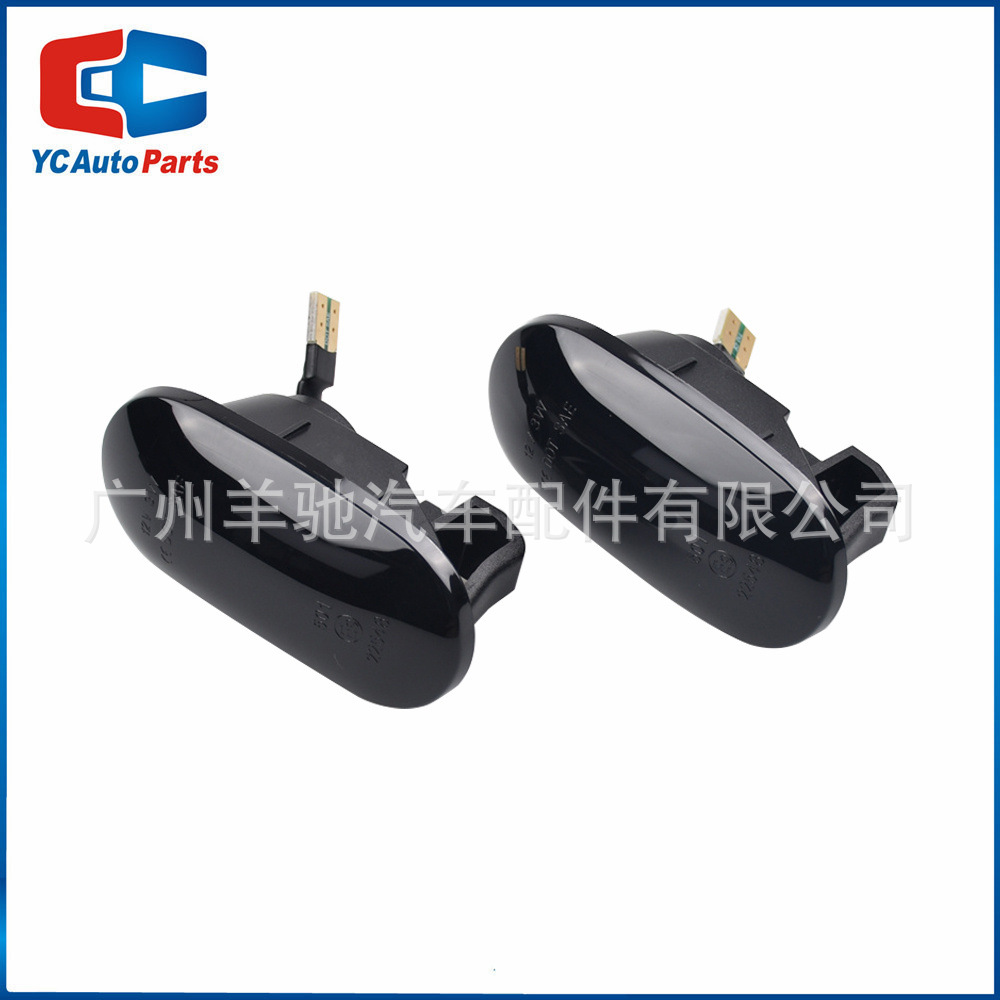 Adecuado para Mitsubishi Pajero Phantom Legnum Gelent negro Shell LED amarillo luz que fluye agua lado guardabarros Luz image 7