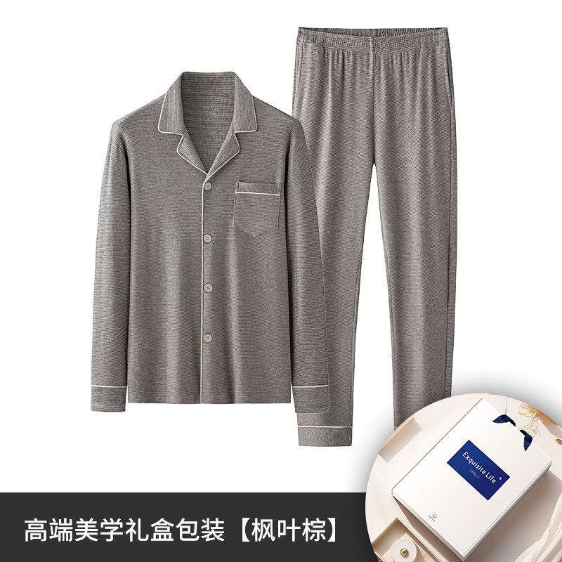 Meijabei rejilla jacquard Otoño e Invierno de los hombres al aire libre desgaste del hogar cardigan pijama traje forrado de lana engrosada en stock pelo rápido