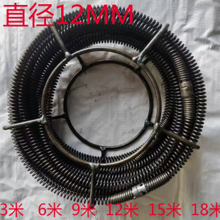 Pipeline dredging machine flexible shaft dredging device flexible shaft other pipeline tools dredging pipeline spring