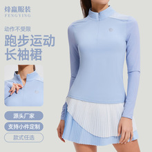 长袖女立领速干球服高尔夫半拉链跑步户外运动长袖夏季透气孔C044