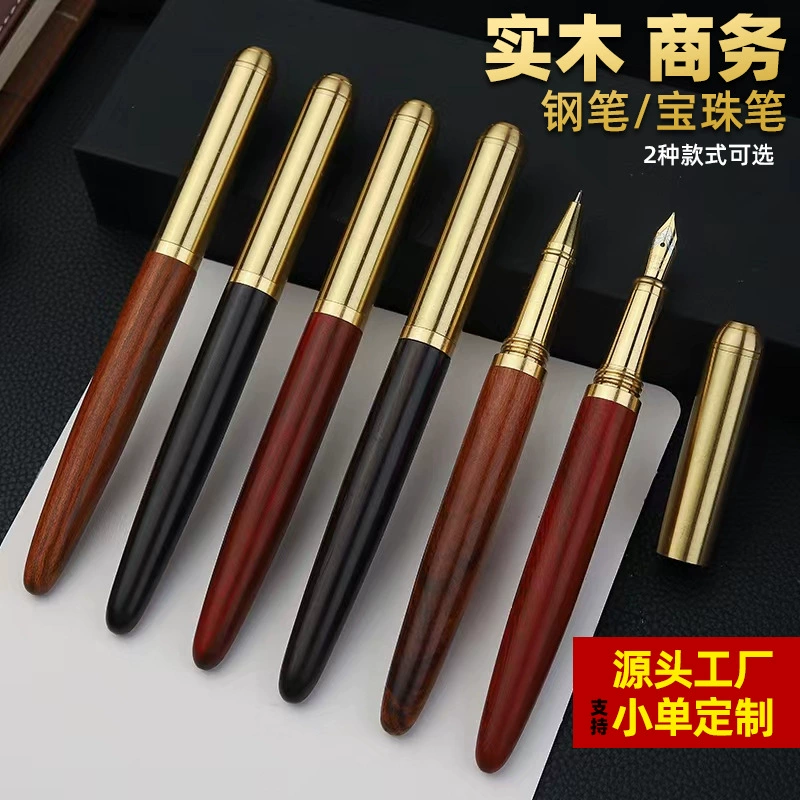Metal brass rollerball pen sandalwood, calligraphy, gift pen from natural wood