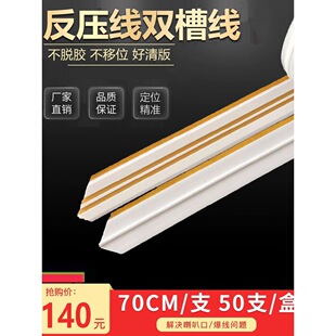 ���������b����ģ ���ۗl ������ ��~�� ģ�� �ԄӺ��ЙC�ð��]