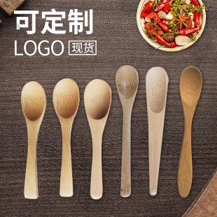 Household bamboo round handle small spoon ice cream ice cream jam honey bamboo spoon wholesale creative tea spoon