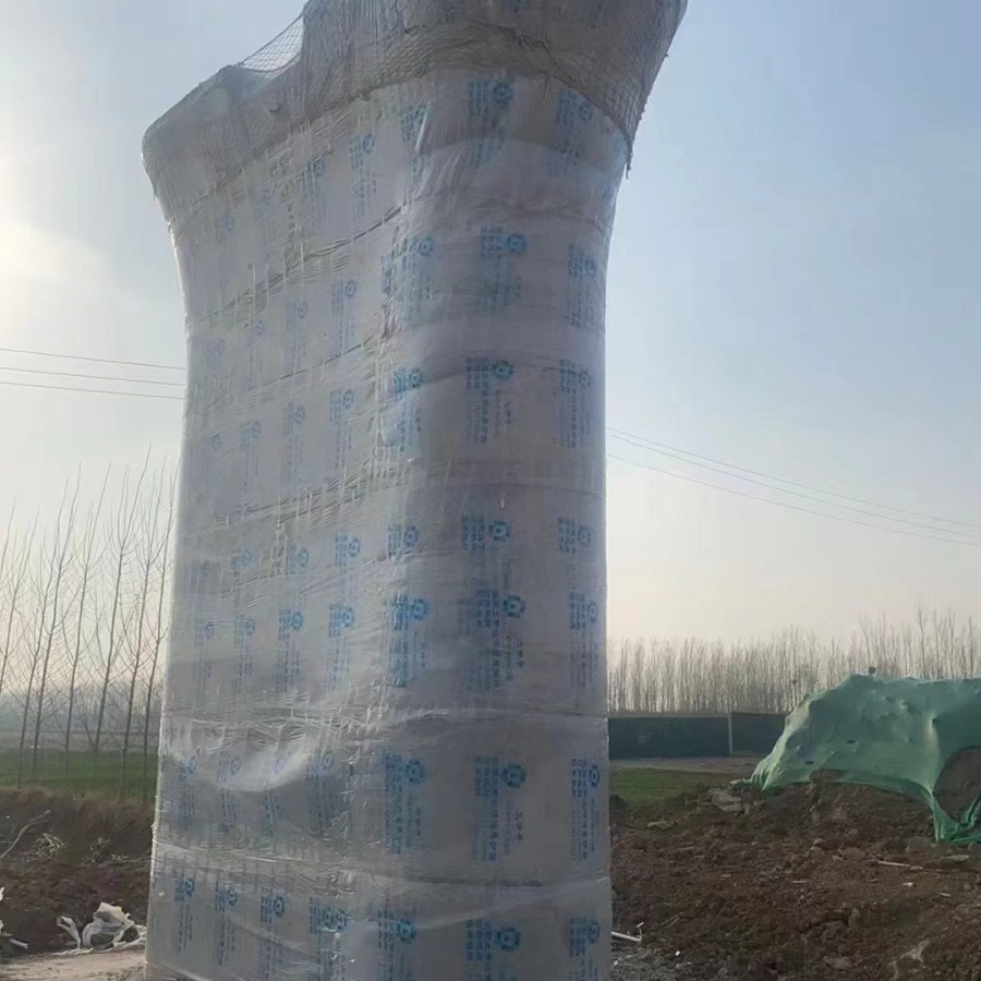 建筑工程水泥混凝土节水保湿养护膜  一件批发