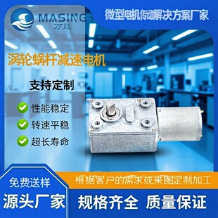 370΁�U΁݆�p��늙C12v�R�_���i늄������ܼҾ��͟��Cֱ��24v