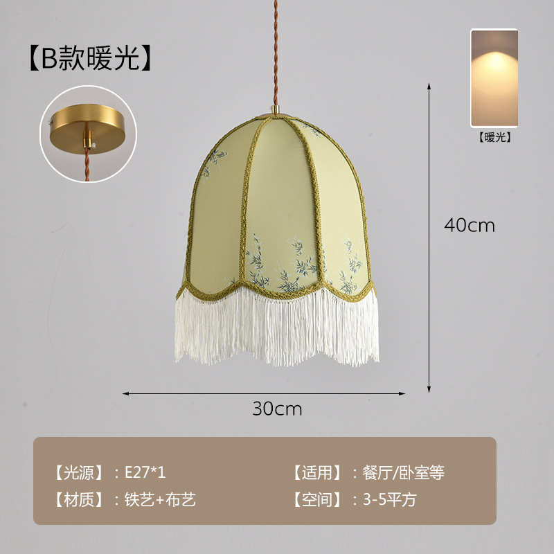 Lámpara del restaurante chino estilo nacional estilo nuevo tela retro sala de estar dormitorio sala de té bar lámpara de atmósfera lámpara decorativa