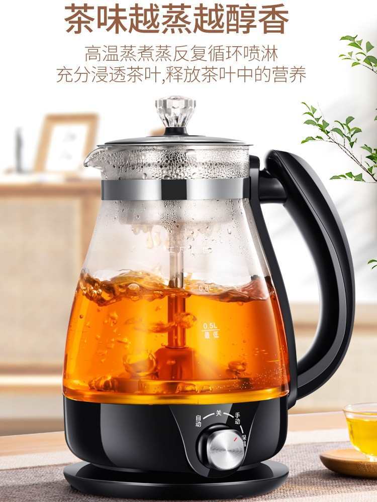 温酒壶家用烫酒煮酒器黄酒热酒壶加热暖白酒老式中式恒温电热器皿