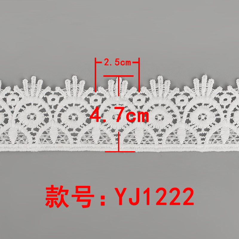 Inventario de gran ancho de seda de leche de encaje de bordado soluble en agua encaje de ropa de mujer vestido accesorios de decoración de ropa infantil