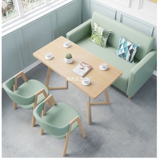 Trendy Milk Tea Shop Booth Simple Sofa Fresh Cafe Burger Snack Bar Drink Shop Table and Chair Set