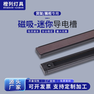 MINI����������늲ۏ�������؛��չ��LED�����12V24V��ȫ늉���