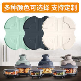 跨境新品空气炸锅 FN101 隔热垫防烫空气炸锅硅胶垫子家用烘焙垫