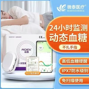 ΢̩�ӑBѪ�ǃx1��΢̩�ӑBѪ�ǃx������΢̩Ѫ�ǃx��׼�yѪ��