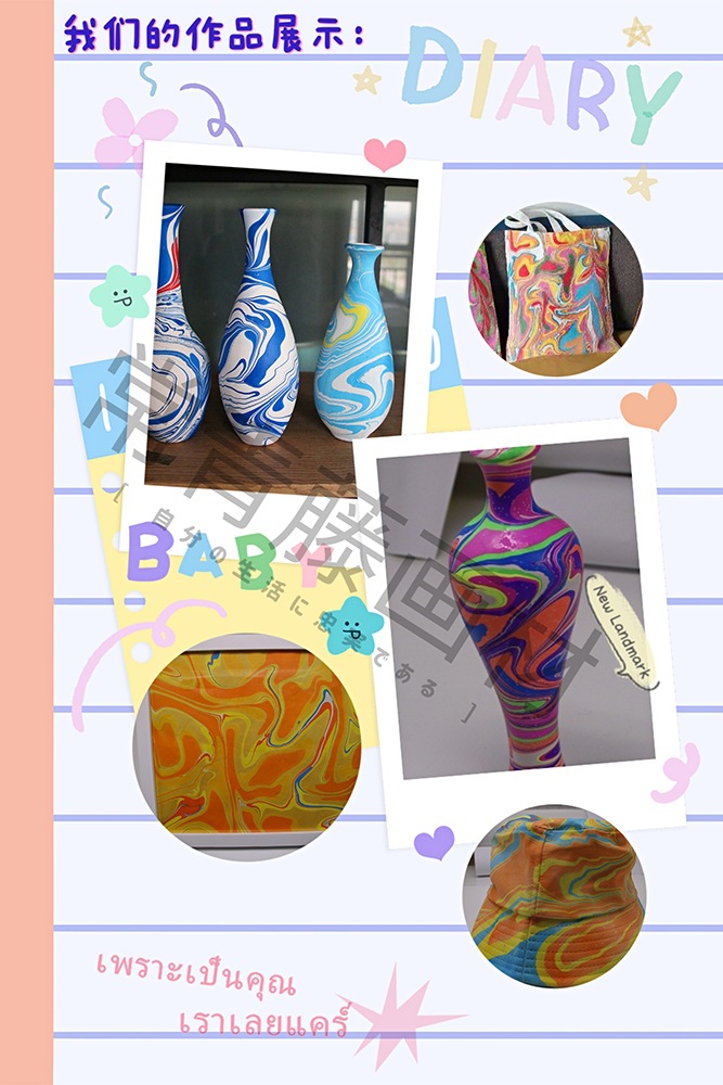 微信图片_20210501210108