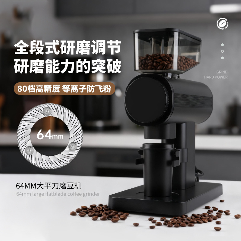 Electric Double Bean Bin Coffee Grinder Small Household Italian Coffee Grinder Commercial Adjustable Coffee Bean Grinder