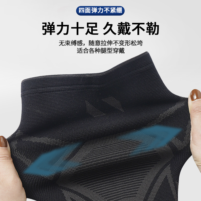 Yuhao Correa rótula productos deportivos de baloncesto ciclismo correr caliente a prueba de frío rótula cubierta equipo de protección deportes rótula