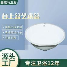 �S��ֱ�N̨��̨����A�η���ϴ�����l���g�մ�ˇ�g��ϴ������