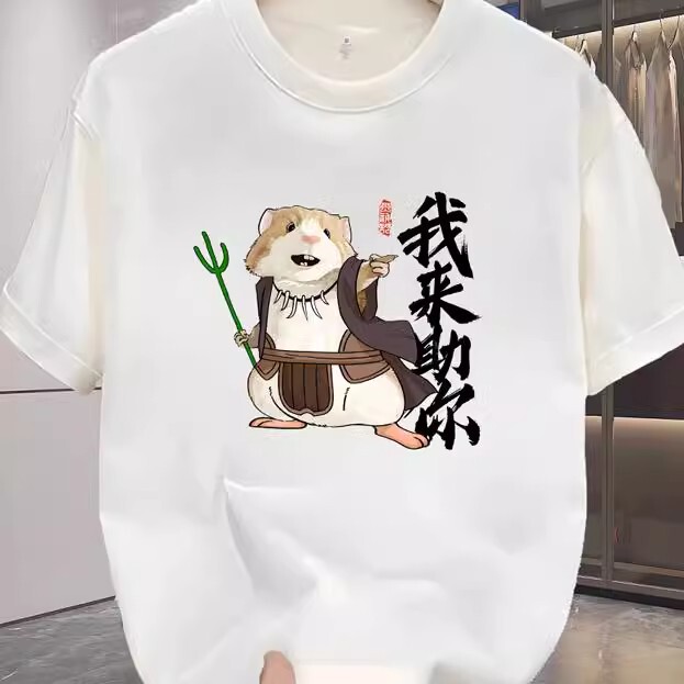 Q Version Series Black Mythical Wukong Monkey King Peripheral Short-Sleeved T-Shirts for Men and Women Pure Cotton Loose Tops National Style Trendy