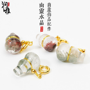 ��Ȼ���`ˮ�����JС����diy��� �����ֹ�����朴�� ˮ���Ʒ