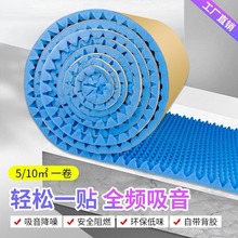 �����ޠ��w������ktv������ճ�����������������N�҃ȸ�����