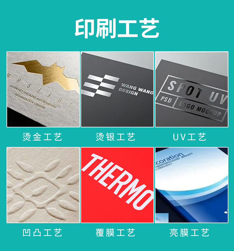 月饼包装礼盒_07