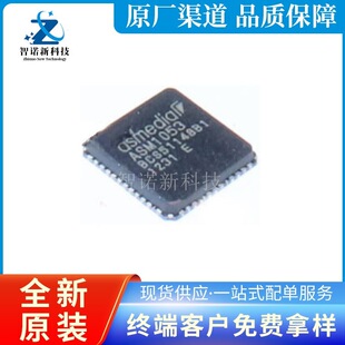 ASM1053 1053 �NƬQFN48 ����USB�DSATA���оƬ �հl�� ȫ��ԭ�b