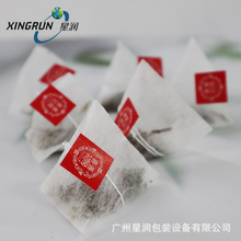 Ӣ���M�������w�S ���ǰ����ݲ���ӹ�LOGO�؄eӆ �Ƹ��N���ξ���