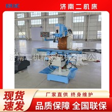 供应X5036立式铣床    升降台铣床   数控铣床