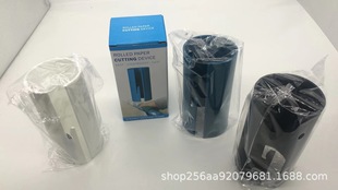 Popular Paper Cutter, Paper Cutter, Christmas Wrapping Paper Cutter, Paper Cutter, Cutting Tool, Cutting Knife