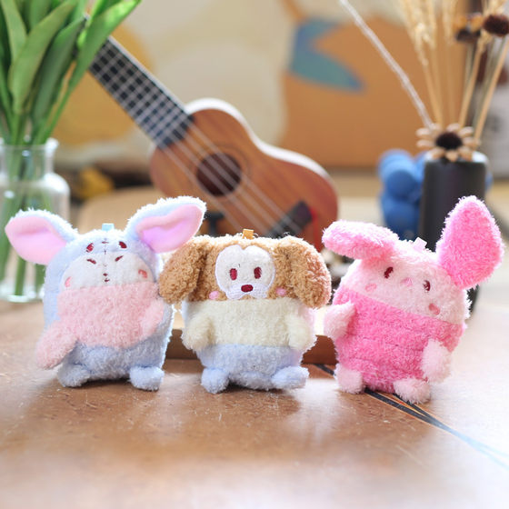 Internet Celebrant Cute Stuffy Small Pendant Plush Toy Doll Piggy Poole Poole Bag Hanging Keychain