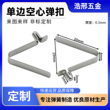 3mm���P䓏�Ƭ�͸ߜ����_������Ƭ�i��ۏ����ۆ�߅�ǘ˿׶�λ