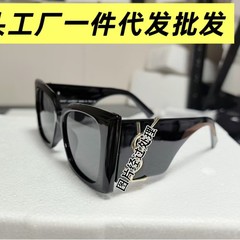 高級感のあるサングラス 男女兼用 ブラックゴールドサングラス ローズと同じスタイル 大きなフレーム キャットアイ クラシックロゴ