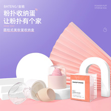 ���y�����Է�б�зۓ� ��ܛ�ɝ����ɢ�۶��yˮ�ηۓ���b���b