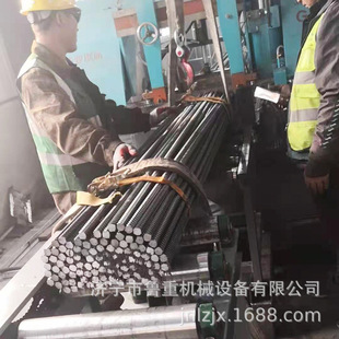 4240����䓽��и�C䏴� 50������䓽�䏴���늄����ϼܼ��ЙC
