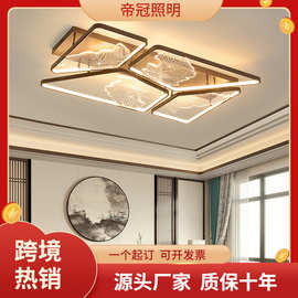 新中式长方形客厅灯LED吸顶灯简约禅意书房灯温馨暖色主卧室灯具