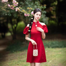 红色改良旗袍女年轻少女短款新中式订婚连衣裙2024新款日常小个子