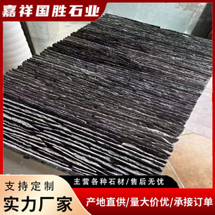 ��ˮʯ�Ļ�ʯˮĻ�����^ͥԺˮ�ر�����ʯ����ˮʯ��Դ�^�S��