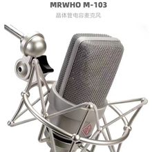 ^MRWHO M-103ֱk茣IоWtLֱ