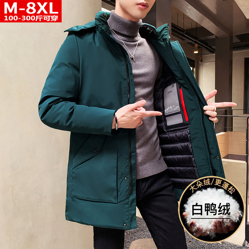 Invierno de moda de los hombres de calidad de longitud media chaqueta gorda más tamaño suelta resistente al frío caliente chaqueta con capucha