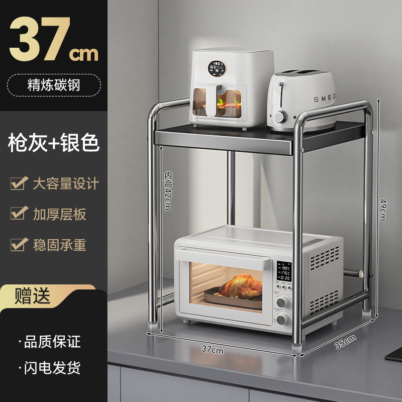 多功能抽屉式微波炉置物架厨房台面双层一体电饭煲可抽拉收纳架|undefined