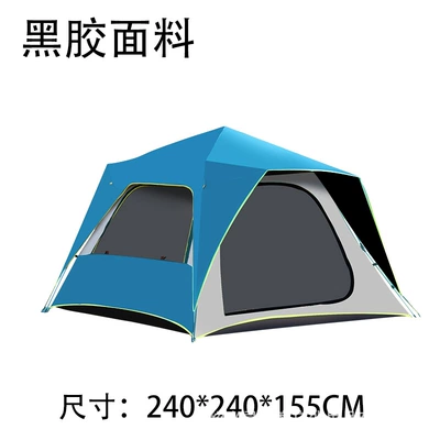 ventilation rainproof UV-proof camping — Çadırlar - large-double-layer-four-sided-black-rubber-sky-blue-3-4-people